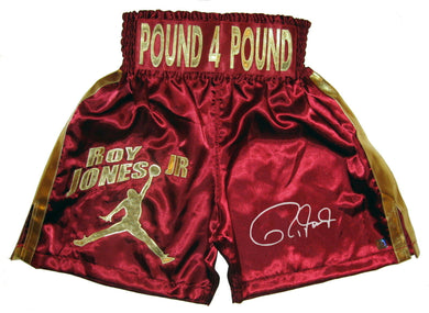 Custom Boxing Apparel - Trunks, Jackets, Jerseys, and Robes